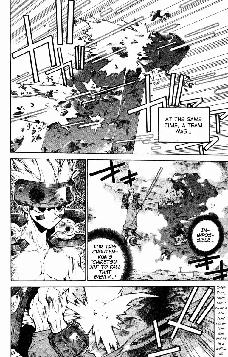 Houshin Engi Chapter 126 8